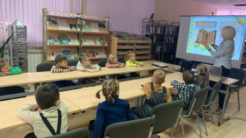 Открываем богатства журнального царства! Открываем богатства журнального царства!.