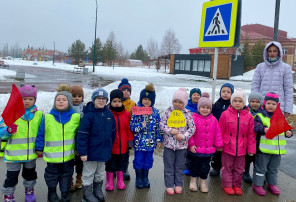 Культура безопасности жизнедеятельности Культура безопасности жизнедеятельности.