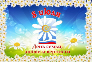 Мастер-классы по изготовлению поздравительных открыток участникам СВО Мастер-классы по изготовлению поздравительных открыток участникам СВО.