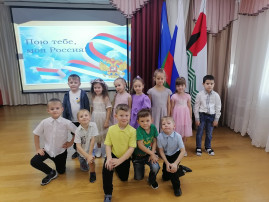 День народного единства День народного единства.