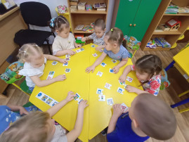 «Наши маленькие пешеходы» «Наши маленькие пешеходы».
