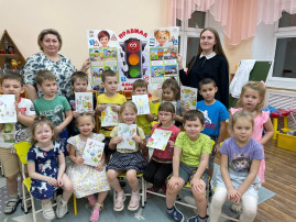 «Для чего нужно знать правила дорожного движения» «Для чего нужно знать правила дорожного движения».