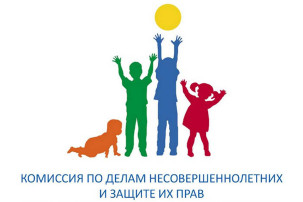 Официальная группа муниципальной комиссии по делам несовершеннолетних и защите их прав Нефтеюганского района Официальная группа муниципальной комиссии по делам несовершеннолетних и защите их прав Нефтеюганского района.