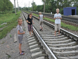 Внимание родителям! Происшествия на железной дороге. Внимание родителям! Происшествия на железной дороге.