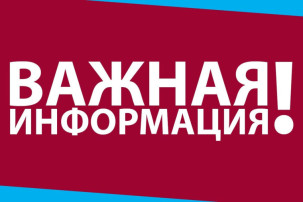 Безопасность несовершеннолетних на водных объектах Безопасность несовершеннолетних на водных объектах.