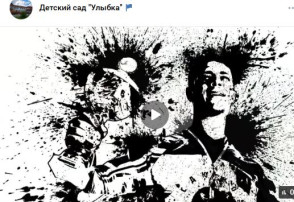 Безопасный транспорт Безопасный транспорт.