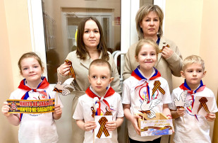 Единый Всероссийский урок (занятие) памяти "Георгиевская лента - символ воинской славы" Единый Всероссийский урок (занятие) памяти "Георгиевская лента - символ воинской славы".
