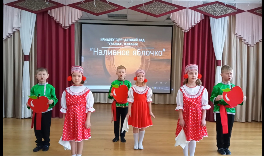 Районный литературный флешмоб «Там на неведомых дорожках...» Районный литературный флешмоб «Там на неведомых дорожках...».