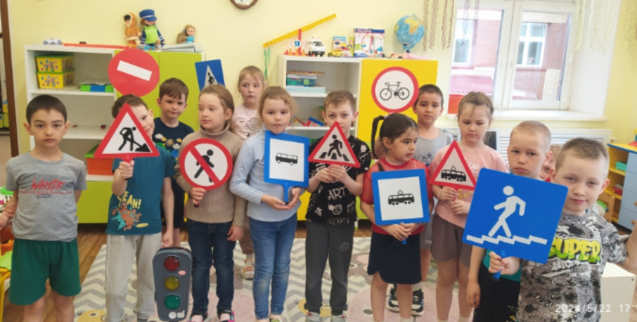 ВМЕСТЕ - ЗА БЕЗОПАСНОСТЬ... ВМЕСТЕ - ЗА БЕЗОПАСНОСТЬ.