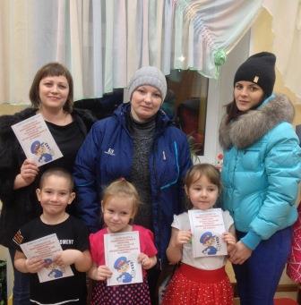 «Пешеход, соблюдай ПДД» «Пешеход, соблюдай ПДД».
