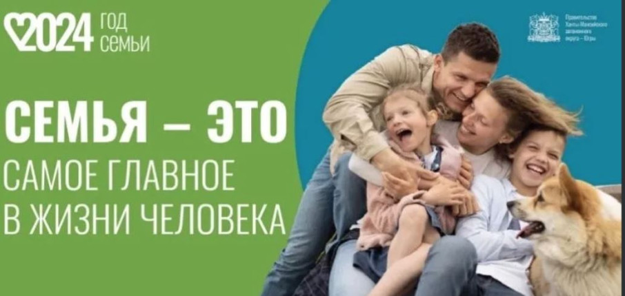 Внимание, опрос! Внимание, опрос!.