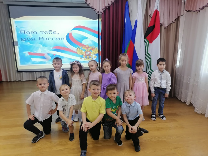 День народного единства День народного единства.