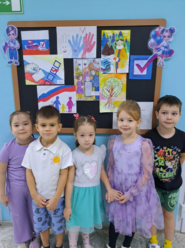 Фестиваль рисунков «Избирательное право» Фестиваль рисунков «Избирательное право».