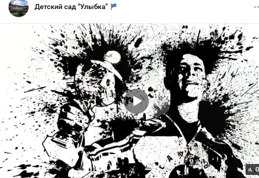 Безопасный транспорт Безопасный транспорт.