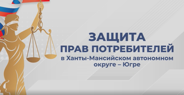 «Бесплатная юридическая помощь» «Бесплатная юридическая помощь».
