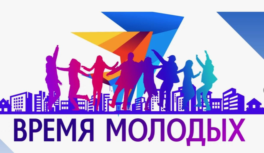 Мероприятия по содействию адаптации несовершеннолетних иностранных граждан Мероприятия по содействию адаптации несовершеннолетних иностранных граждан.