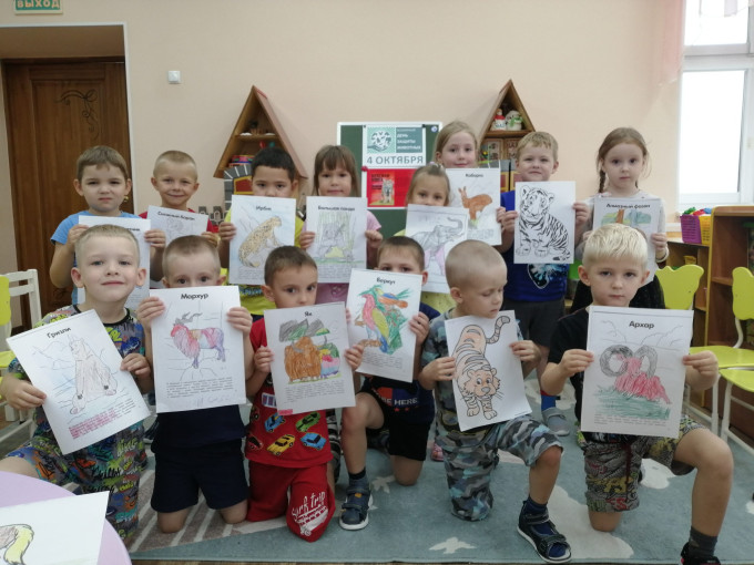 4 октября – Всемирный день защиты животных»! 4 октября – Всемирный день защиты животных»!.