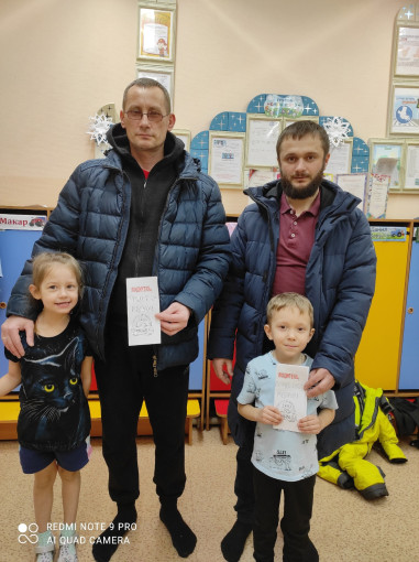 Акция «Пристегнись сам – пристегни ребёнка!» Акция «Пристегнись сам – пристегни ребёнка!».