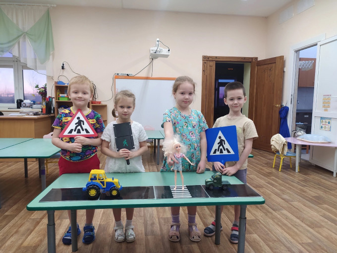 А ты в тренде? Тогда соблюдай ПДД! А ты в тренде? Тогда соблюдай ПДД!.