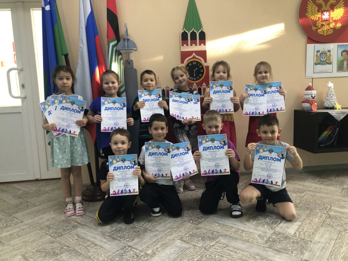 «Лига Чемпионов 2023» «Лига Чемпионов 2023».