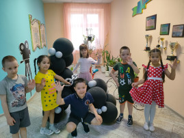 С праздником С праздником.