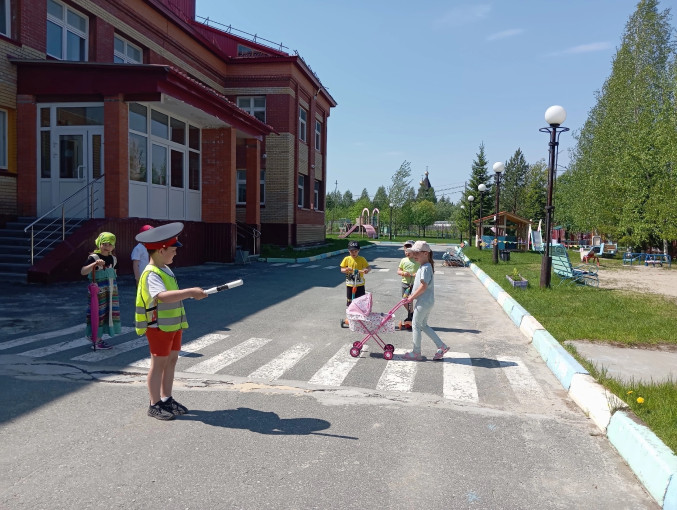 Пропусти пешехода Пропусти пешехода.